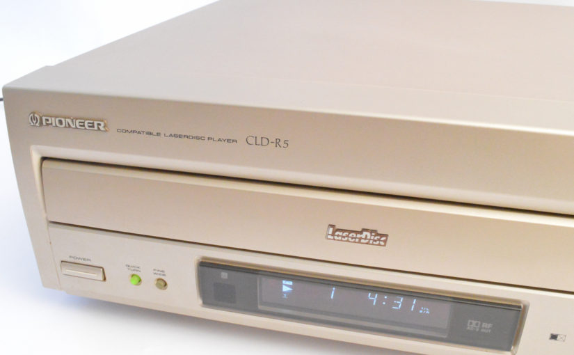 横浜市にてパイオニアの貴重なLDプレーヤー DVL-H9ほかレーザーディスクソフトの高価お買取りをさせていただきました。