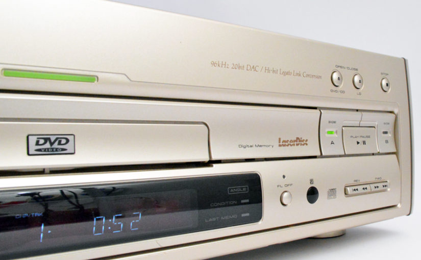 足立区にて、パイオニアの貴重なLDプレーヤー CLD-HF9Gほかレーザーディスクの高価お買取りをさせていただきました。